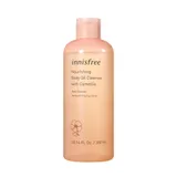 Nourishing body oil cleanser