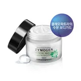 Ultra Facial Aqua Cream