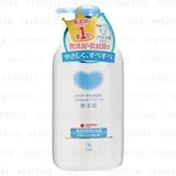 Cow Brand - Additive Free Body Soap