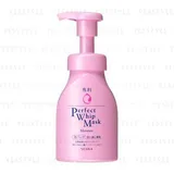 Senka Perfect Whip Mask Moisture
