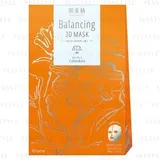 Hadabisei Balancing 3D Mask Calendula