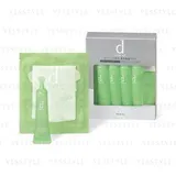 D Program Mask QQ Moisturizing