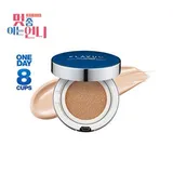 Blue Pearlsation High Coverage Marine Collagen Aqua Cushion SPF50+ PA+++