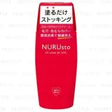 Pelican Soap - Nurusto CC Cream For Legs PA++ SPF 15