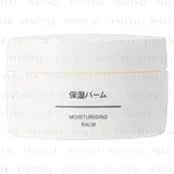 Moisturising Balm