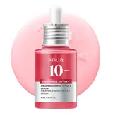 Anua - Buy Anua Niacinamide 10% + TXA 4% Dark Spot Correcting Serum Australia - Korean Beauty