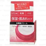 Aqualabel Balance Care Cream