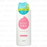 Mamolly Ceramide Lotion Moist Type