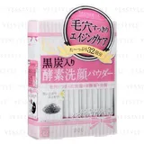 pdc - Liftarna Clear Wash Powder