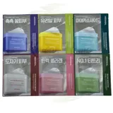 MEDIHEAL - Buy Mediheal Toner Pad 2pcs in Australia - Korean Skincare Online