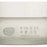 Whamisa - Moisturizing Cream with Organic Fermented Flowers