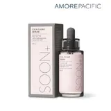 High Active Cica Clear Serum