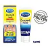 Cracked Heel Skin Repair Balm Cream