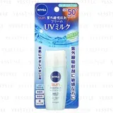 Sun Protect Water Milk Mild SPF 50+ PA+++