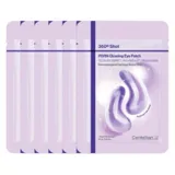 Centellian24 - Buy Centellian24 360º Shot PDRN Glowing Eye Patch in Australia - K-Beauty Online Store