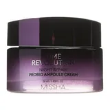 MISSHA - Time Revolution Night Repair Probio Ampoule Cream