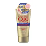 Kose Cosmeport - Buy Kose Cosmeport CoenRich Q10+ Extra Guard Medicated Moist Shield Hand Cream in Australia - Japanese Body Care Online