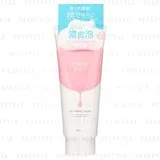 BCL - Momo Puri Peach Moist Cleansing Wash