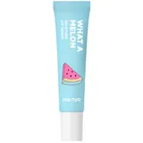 Manyo - What A Melon Lip Serum