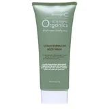 EmerginC - Scientific Organics Grape Stem Cell Body Butter