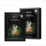 Green Dear Rabbit Carrot Mask Pure