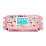 BCL - Saborino Morning Mask Sakura