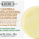 Kiehl's - Calendula Calming & Soothing Concentrated Cleansing Bar