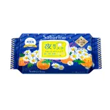 BCL - Saborino Good Night Sheet Mask Chamomile Orange