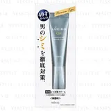 Mandom - Lucido Q10 Ageing Care Blemish Cream