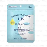 White Stem Perfect Mask
