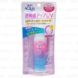 Skin Aqua Tone Up UV Milk SPF 50+ PA++++