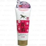 Horse Oil Body Cream