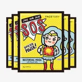 SOS Royal Jelly Sheet Mask- Restoring