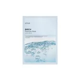 Birch Moisture Mask