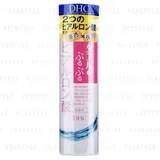 Double Moisture Lotion
