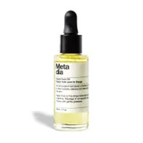 Copia Face Oil