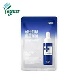 iSOi - ACNI Dr. 1st Speedy Mask