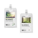 Real Soothing Gel - 2 Types