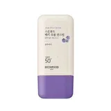 Berry Moisturizing Sun Cream