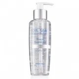 Mineral Facial and Eyes Cleansing Gel - 3 IN 1 - Vitamin E