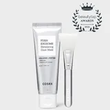 PDRN EXOSOME Skinplaning Glaze Mask