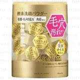 Suisai Beauty Clear Gold Powder Wash 32 pcs