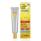 Melano CC Moisturizing Cream