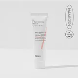Balancium B5 D-Panthenol Cream