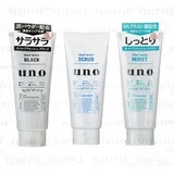 Shiseido - Uno Whip Wash - 3 Types