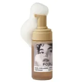 PO:DL - Buy PO:DL Bam + Collagen Unbeli Bubble Ampoule in Australia - Korean Skincare Online