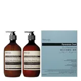 Reverence Exfoliating Duet