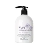 Pure Moisturizing Hand Lotion