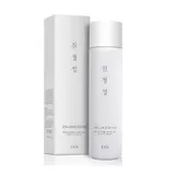 Jin Jung sung - Buy Jin Jung Sun Brightening Moisture Enrich Serum in Australia - Korean Skincare Online Store