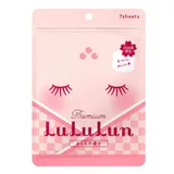 Lululun - Premium Sakura Face Mask